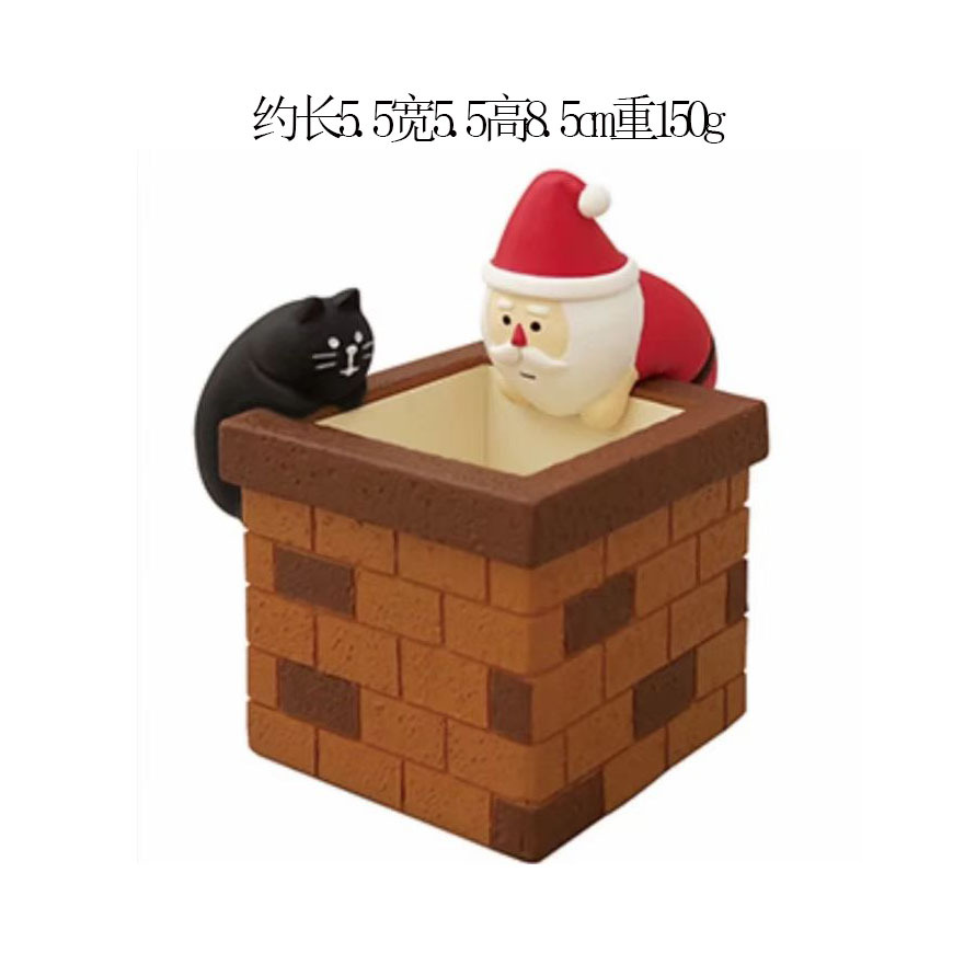 굴뚝(배터리를 사용하여 빛을 낼 수 있음)