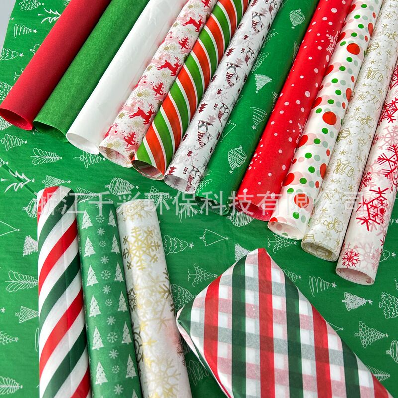 New Christmas Gift Wrapping Tissue Paper Printed Pear Paper Custom Packaging Pear Paper in Stock 17g Gift Box Packaging