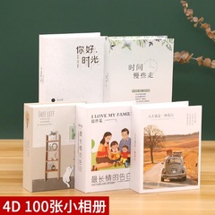 Deyuan's new large 6-inch 100-sheet small photo album 4D interstitial PP children's photo studio growth commemorative album