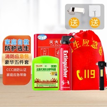 ���ⷿ�Ƶ������������������������������b��λ�����z�鑪����