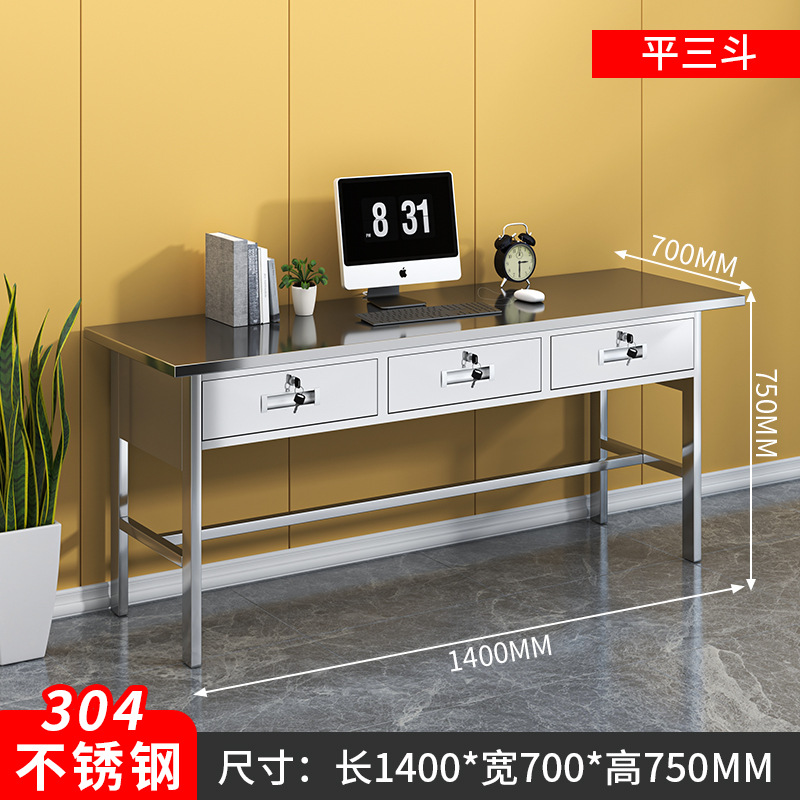 1.4m 플랫 3 버킷 304 스테인레스 스틸