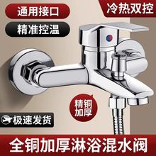 ȫ~ԡˮ^ˮy^yԡןˮb