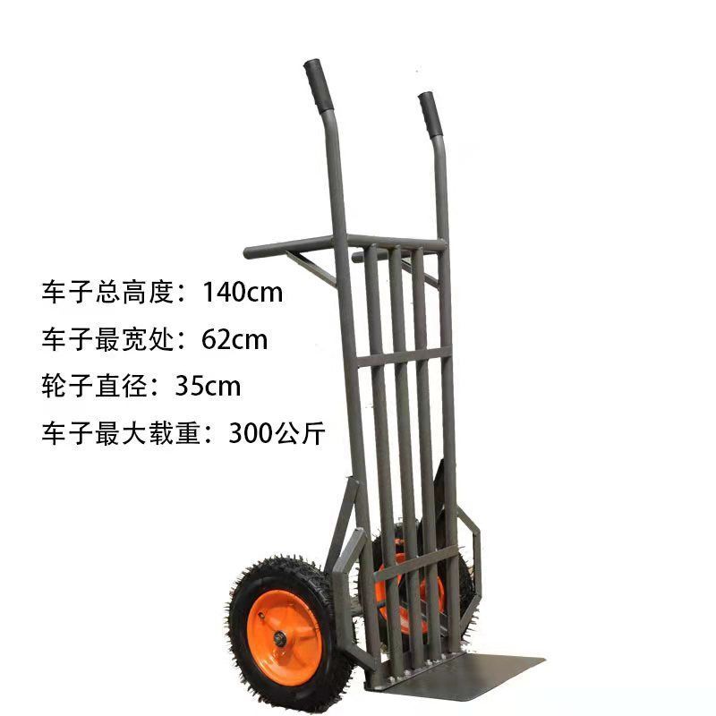 H 원형 튜브 팽창식 휠 1.4m (가중)