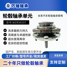 ��������G3݆ݞ��Ԫ��ǰ݆��J18-3001030