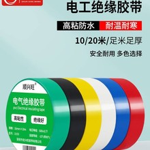 ��d�� 늹��z��PVC�^���z����ճ����ȼ�͸ߜ�늾��z���t�S�{�G��