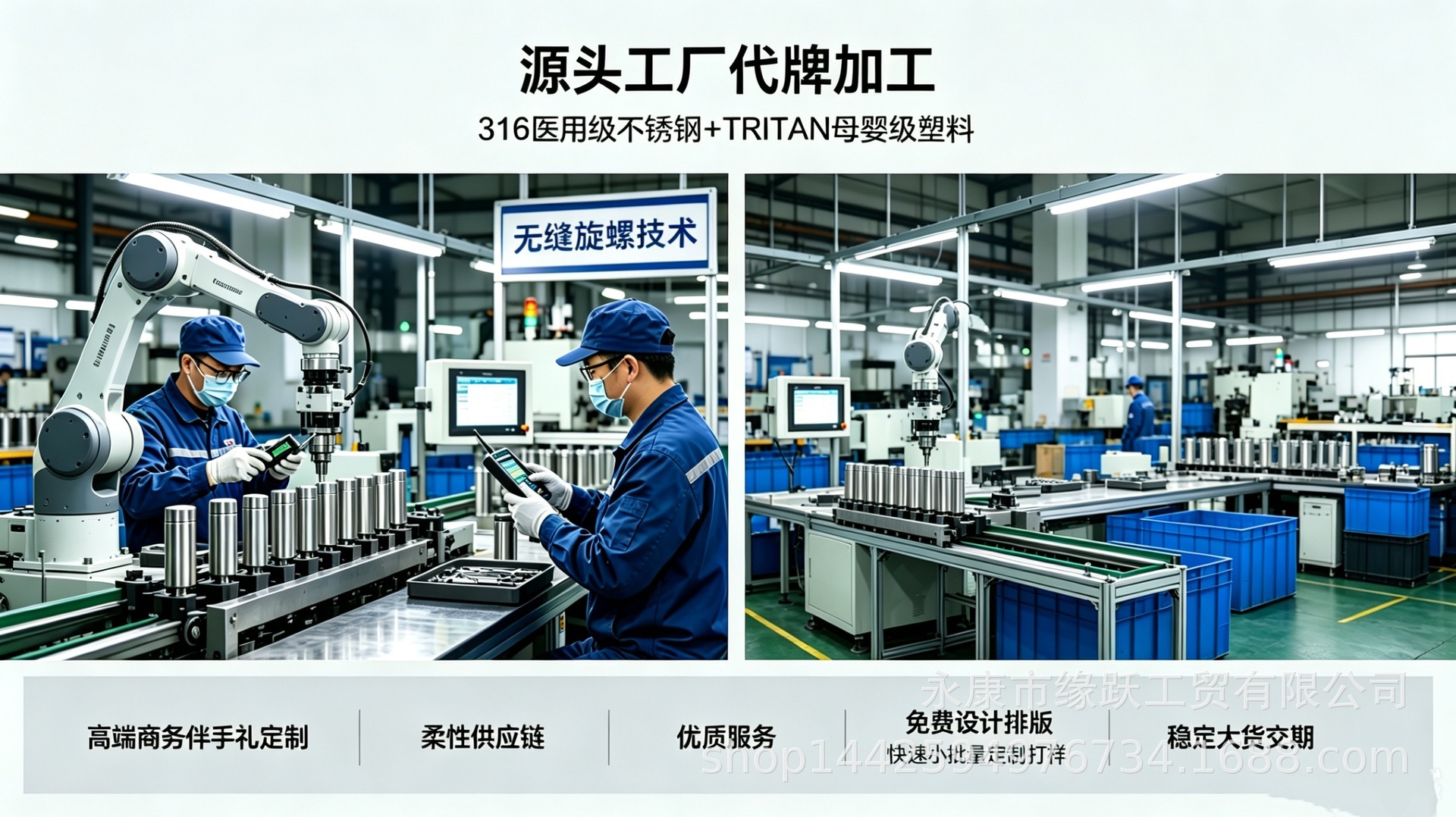 微信图片100.jpg