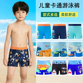 泳裤;连体泳衣;儿童泳衣