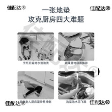 �N���؉|���s��ˮ�������͵�̺��ϴ�ɲ���ˮ��������ϴ����_�|��