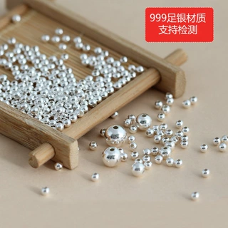 足银999纯银散珠配件光面小孔圆珠首饰Diy配件隔珠编织半成品