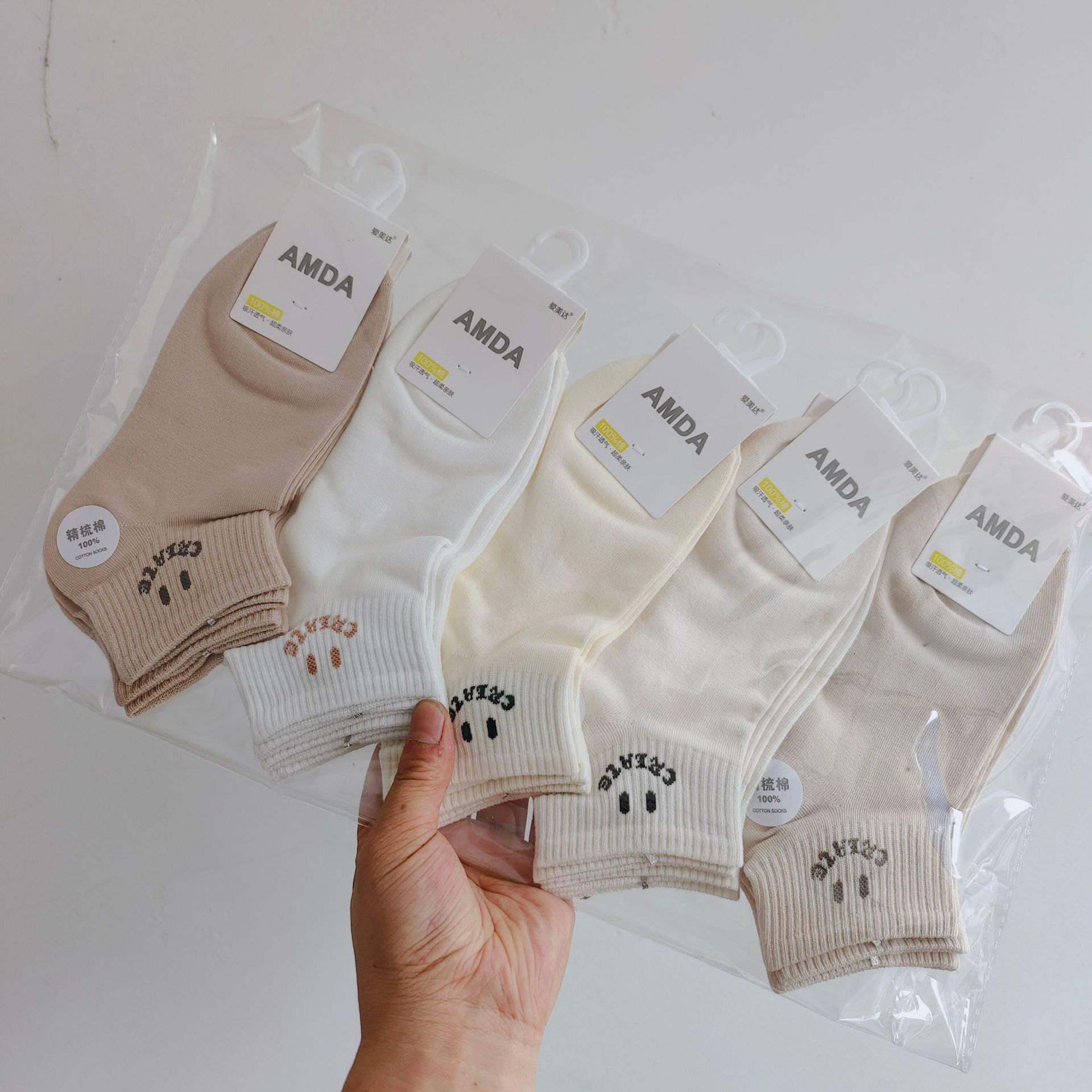 Aimida primavera y verano de las mujeres de algodón fino corto deportes barco Calcetines de moda fresco cómodo sudor-absorbente transpirable rayas finas