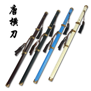 �ƙM�����Ѽyľ��δ�_�� �ε������g�����������h��ľ���������