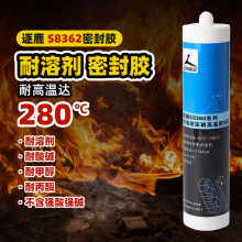 ��¹8362�����|�����z���܄��ͼ״��Ҵ���ͪ�����g���Է�ˮ�ܷ��z