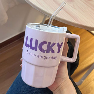 [96% Approval Rate] Ceramic Water Cup, Straw Cup with Lid, Creative Stylish, Simple Mug, Household Juice Cup