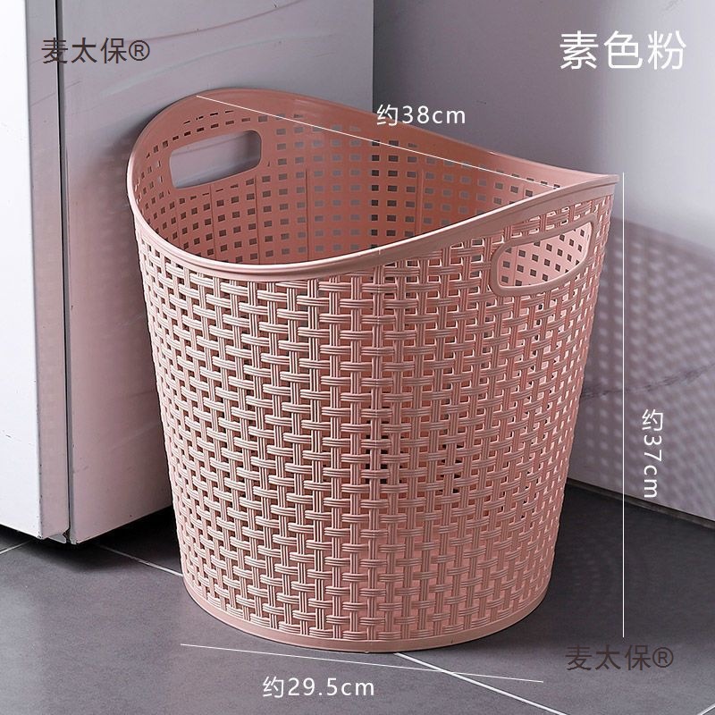 Dirty Clothes Basket, Clothing and Toy Storage Basket, Household Cut Out Plastic Bathroom Laundry Basket, Dirty Clothes Basket, Dirty Clothes Metabo