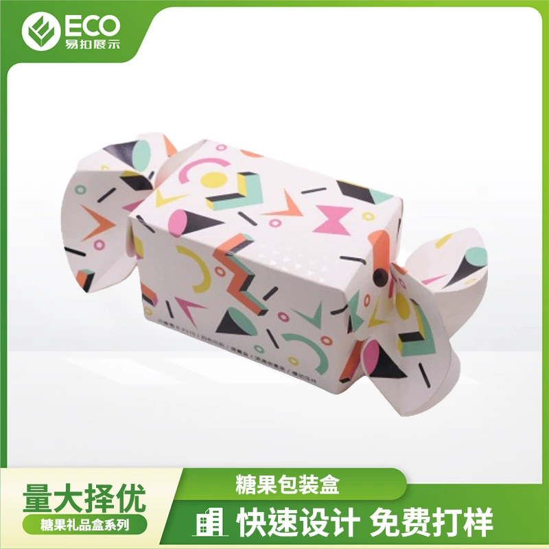 Фабричная индивидуальная упаковка для леденцов на палочке, креативный дизайн, бумажная коробка для подарков.