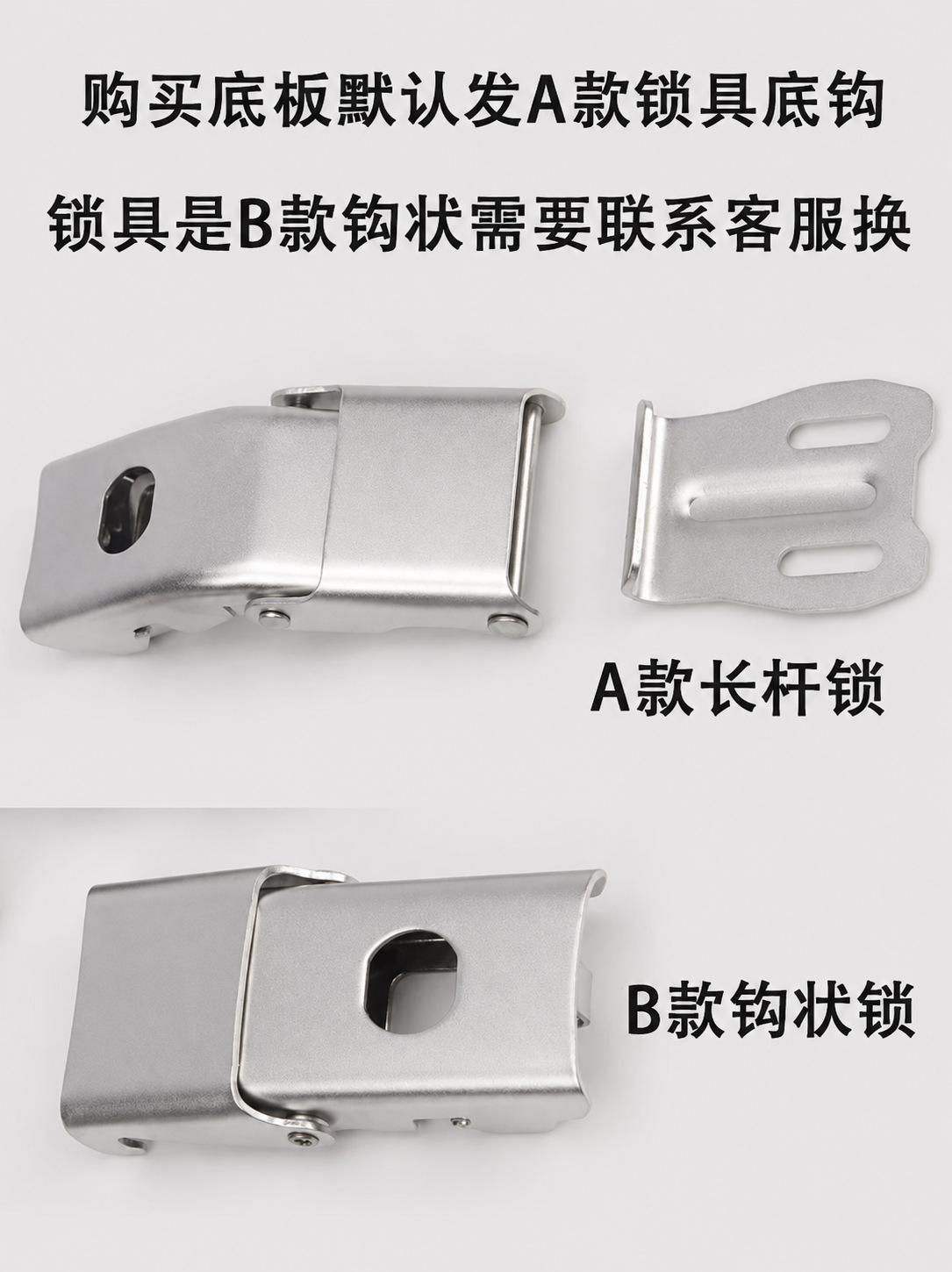 Motorcycle Aluminum Alloy Tail Box Base Plate Tray Quick-Release Base Stainless Steel Carbon Steel Universal Modification Parts Thickened Version