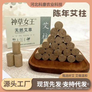 ���l������갬�������ĺ��S���ļ���Ѭ����갬�ݟ�ėl�S��ֱ�N