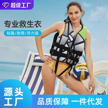 ���˴���ˮ���Ԯ�p��͸���ļ���ឺ���R������ʽ�[�α�y������