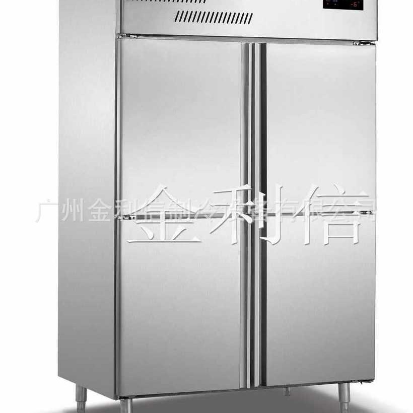供应立式四门冷冻柜厨房速冻制冷设备饺子急速冰柜