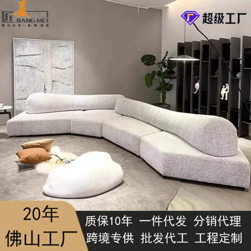 意式极简岩石布艺沙发大户型客厅家具别墅大平层异形组合模块沙发