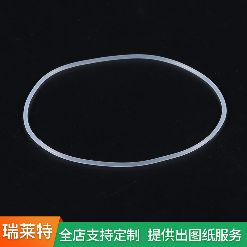 来图打样o型密封圈定制加工耐高温硅胶o型圈防水食品级橡胶o型圈