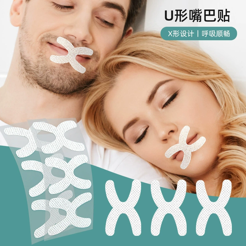 Горячая продажа для взрослых детей нетканые пластыри для храпа ночью