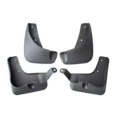 in Stock, Mudguard