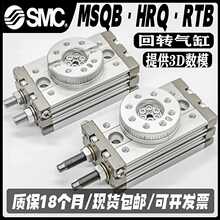 MSQB20R������RTB10�����D�[�Ӛ�ׁ��¿�HRQ10/20A/30A/50R/70A2
