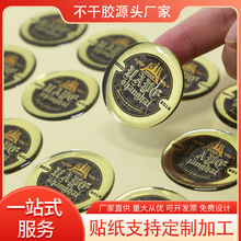 �V�ݏS�Ҍ��I����ˮ�����܆����ɫӡˢ����3m���z�N��С��������