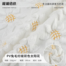 PV�q��ë�W�p�pɫ̫ꖻ�ë�q���F؛ ˯����߱�ż�ֹ�diy�����q��