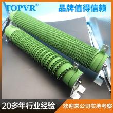 1000W65欧1300W大功率管形电阻负载波纹电阻500W0.3欧老化电阻现