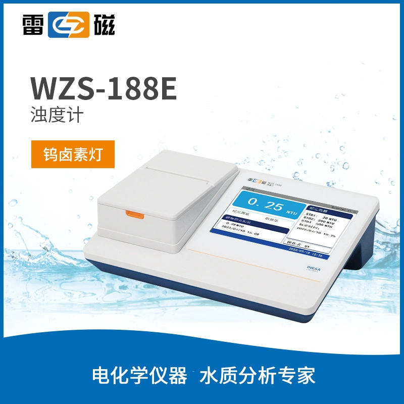 Thunder Magnetic WZS-188E Тип Измеритель мутности Анализатор мутности воды Измеритель мутности