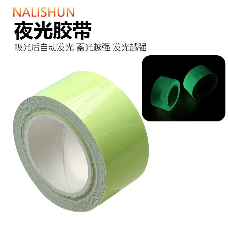 Светоотражающая предупреждающая лента, светоотражающая пленка для мастерских, складов, маркировки пола, стен и перегородок