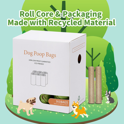 Wholesale 1.2 silk environmentally friendly poop bag EPI biodegradable dog poop bag dispenser pet waste bag