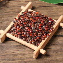 �՗��N���f�۹��N���f�����uצ�B���h��՗����uצ����צ����N��