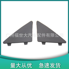 m14-16 R_3 ِ ܇w оWw BHN1-50-101