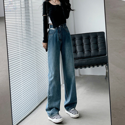 Relaxed Straight Leg Denim Pants for Women with Retro Design, Casual Korean Style, Small Label, Versatile, High-Waisted, Floor-Length Wide-leg Pants