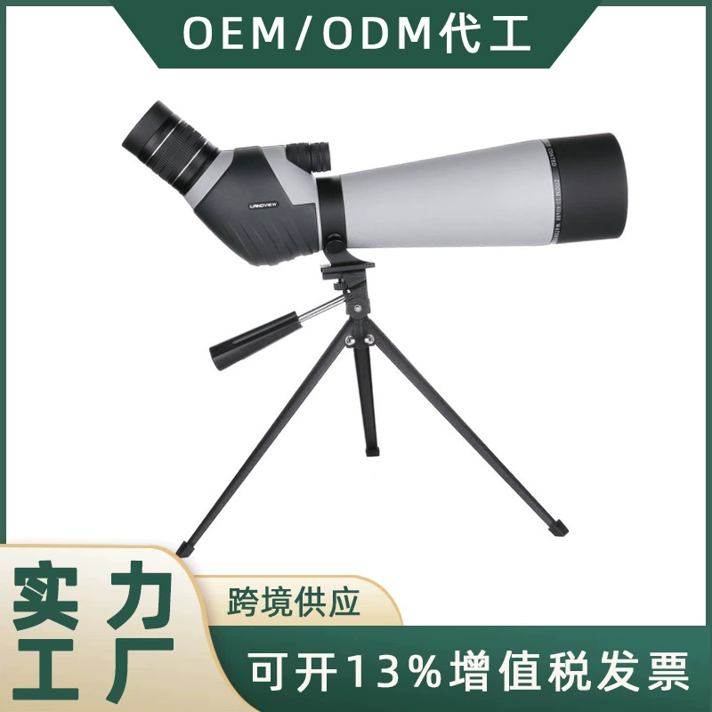 20-60x80 HD мощный Монокуляр ночного видения при слабом освещении, двойное фокусирующее зеркало для птиц