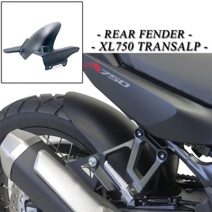 Motorcycle rear fender for Honda Honda XL750 Transalp 2023 2024 chain cover