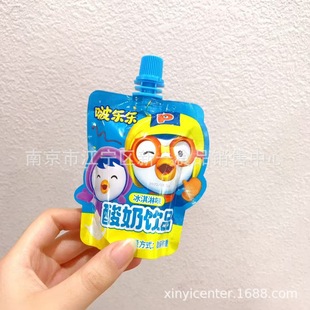 ࣘ��������Ʒ ��ͯ���eʳƷ��� һ��10��