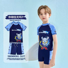 连体泳衣;比基尼;儿童泳衣