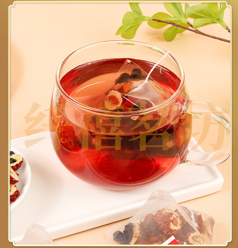 Ginseng Six Treasure Tea Ren Shen Liu Bao Cha 150g 30 Teabags Daily Herbal Tea in use