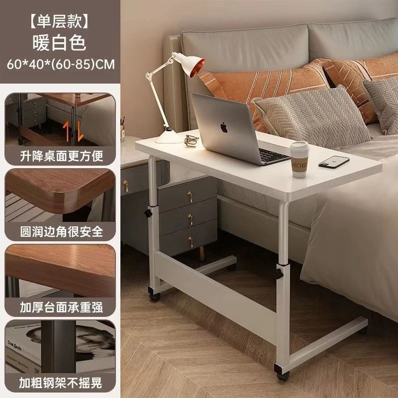 Escritorio móvil, dormitorio, escritorio de escritorio, escritorio de computadora, escritorio elevable, escritorio de dormitorio, escritorio image 7