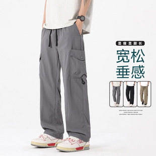 B351 Summer Ice Silk Casual Pants Men's Straight-Leg Hong Kong Style Loose Japanese Style Outdoor Cargo Pants Trendy Thin Sports