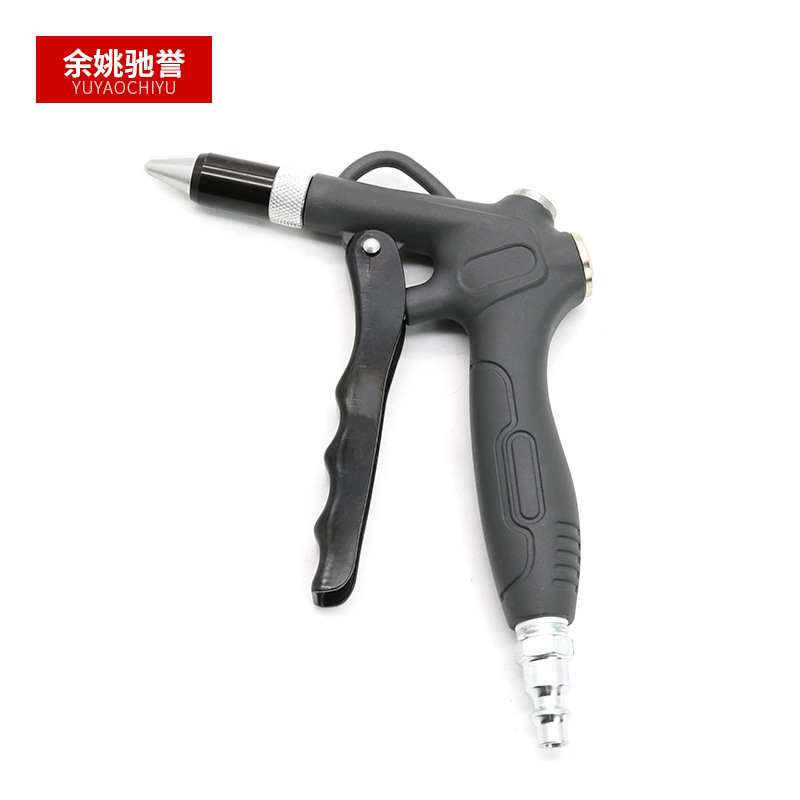 铝制吹气枪吹尘枪高压风枪 气枪气动 除尘枪吹灰枪带接头