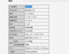 ձsksatoPʽ؝Ӌ PC-5120@ʾضȺ͝ D