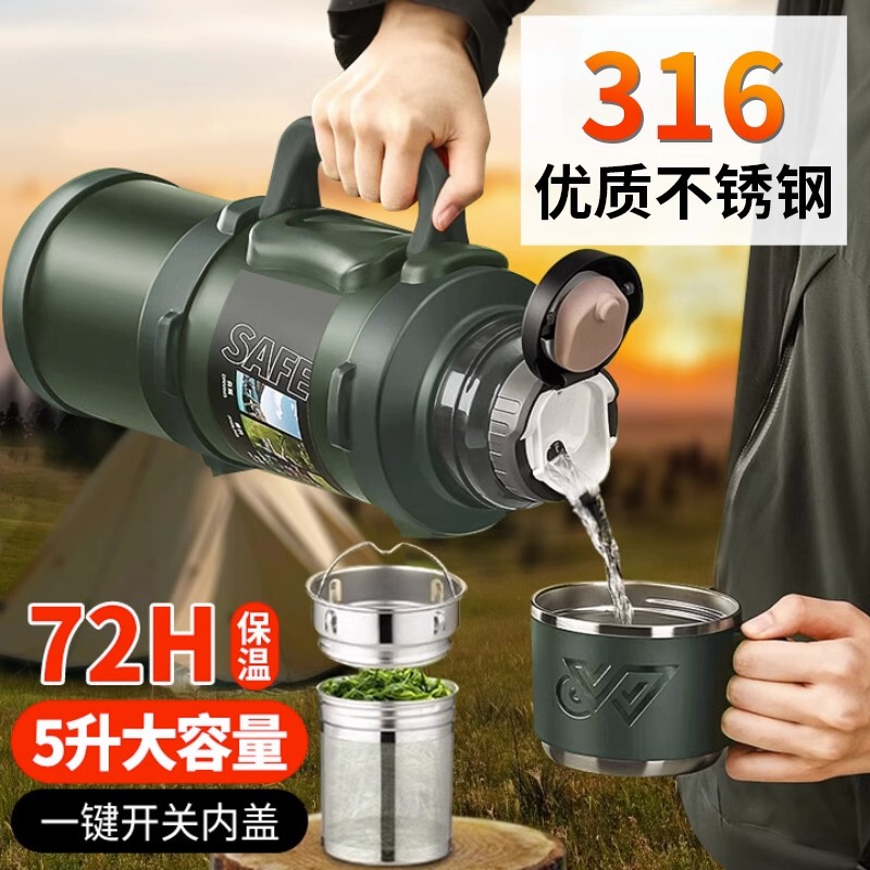 316 stainless steel outdoor thermos cup large capacity thermos pot with handle travel pot car sports double-layer water bottle