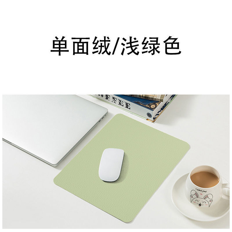 ins 無地小型マウスパッドラップトップ両面利用可能シンプルレザーオフィスポータブル工場卸売ドロップシッピング|undefined
