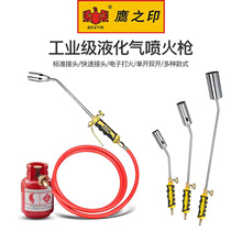 ӥ֮ӡҵҺǹ׼ٽͷӴ𵥿˫ֿʽ