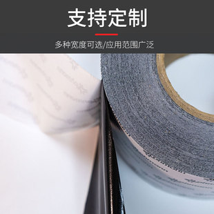 ���� DC97115 ��ɫ�p���z��ϩ�� PET ��ճ���׳���^�����z